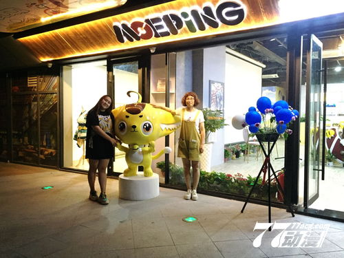 個(gè)人創(chuàng)業(yè)新藍(lán)海 動(dòng)漫周邊店與網(wǎng)站設(shè)計(jì)的融合創(chuàng)新